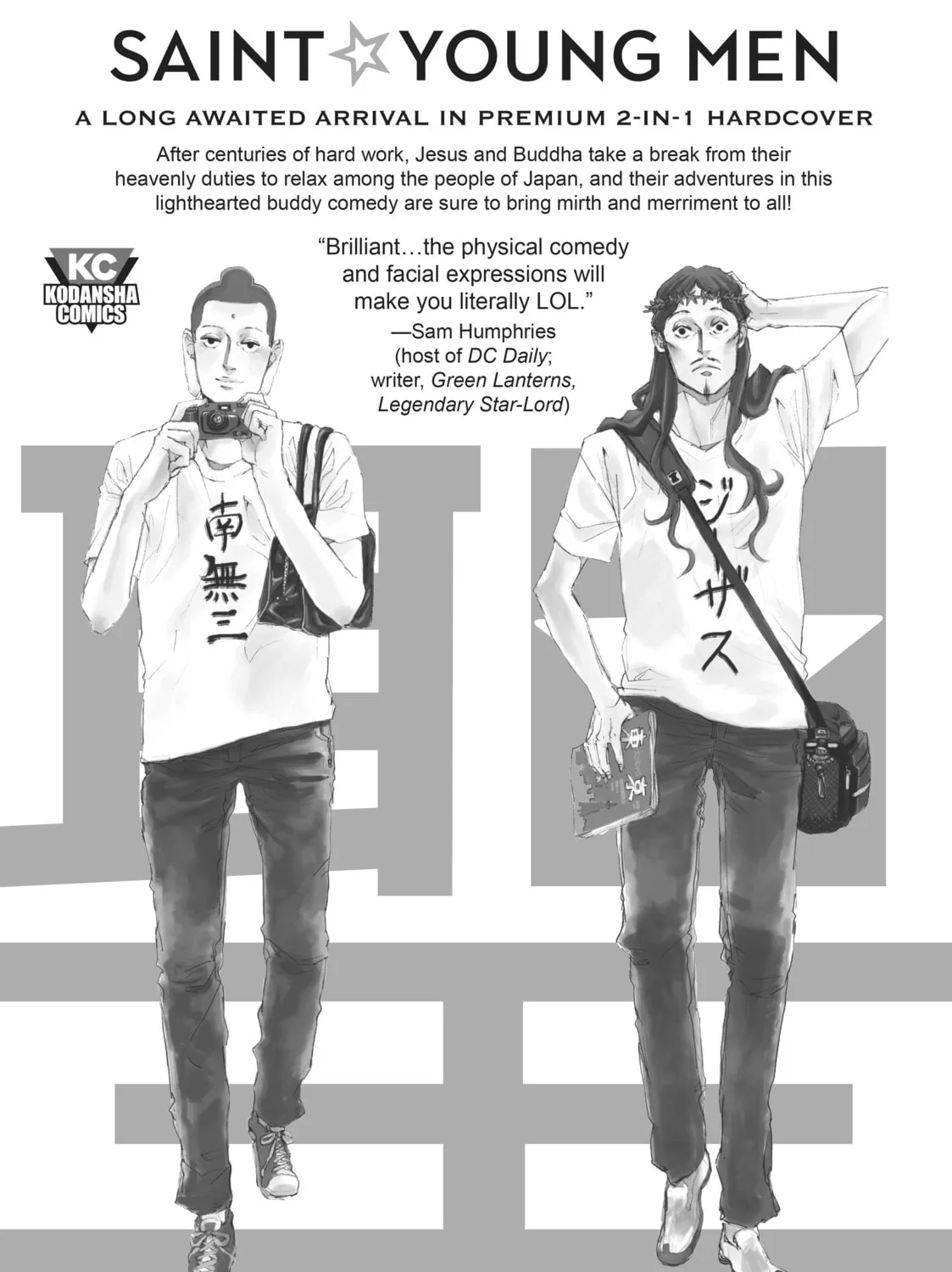 Read Blue Period chapter 33.5 image 50 on Lezhin