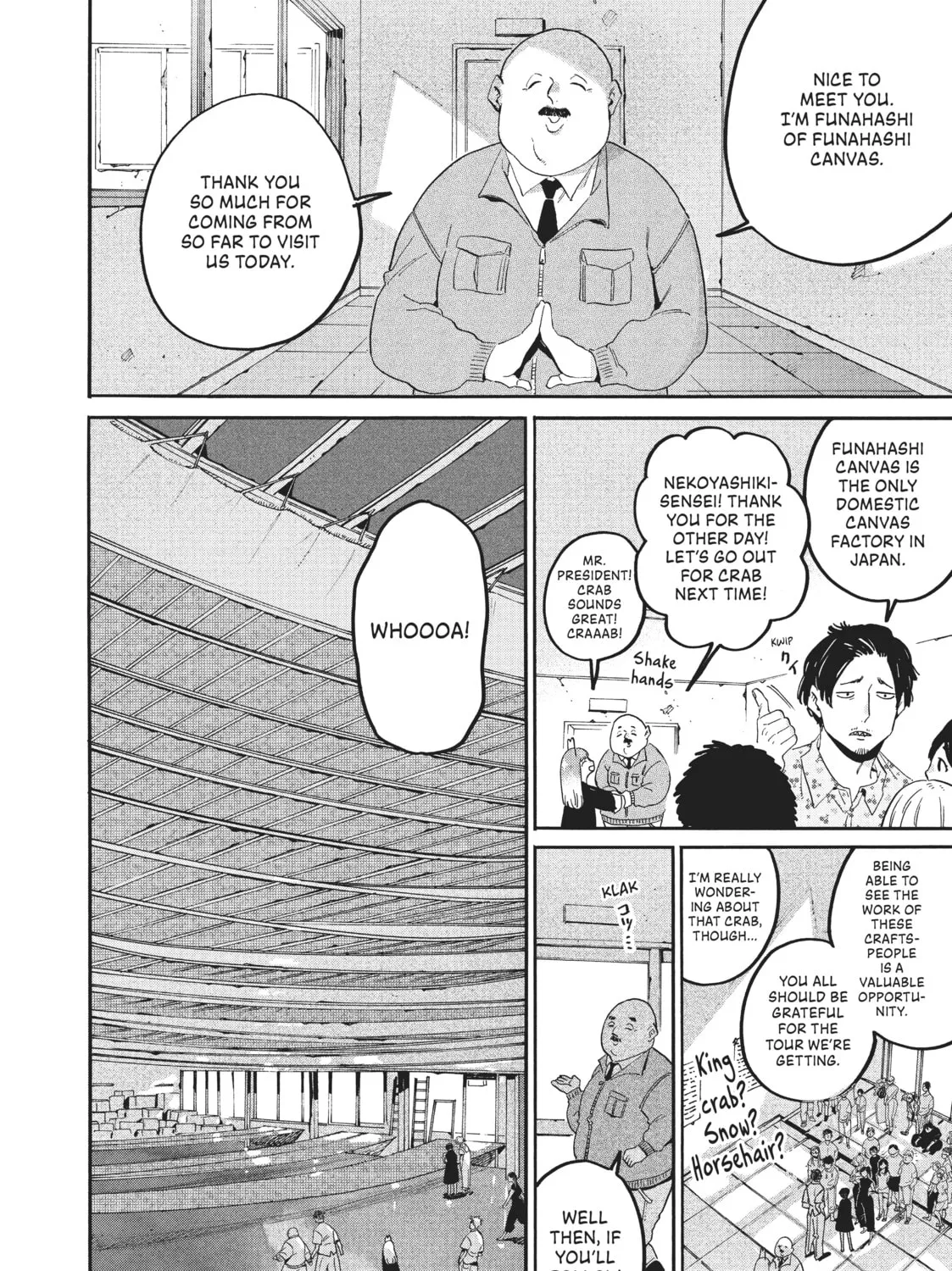Read Blue Period chapter 33.5 image 6 on Lezhin