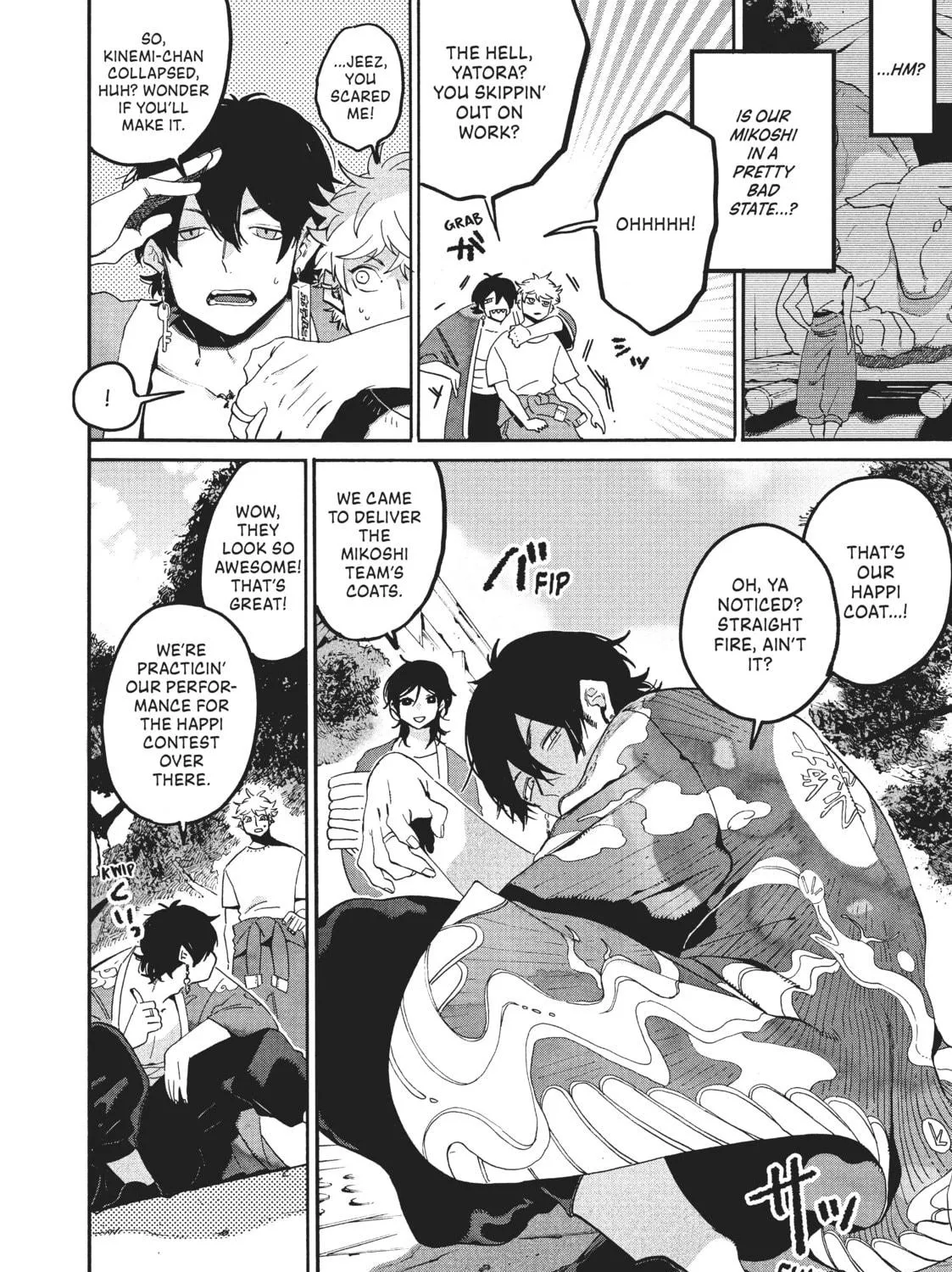 Read Blue Period chapter 33 image 10 on Lezhin