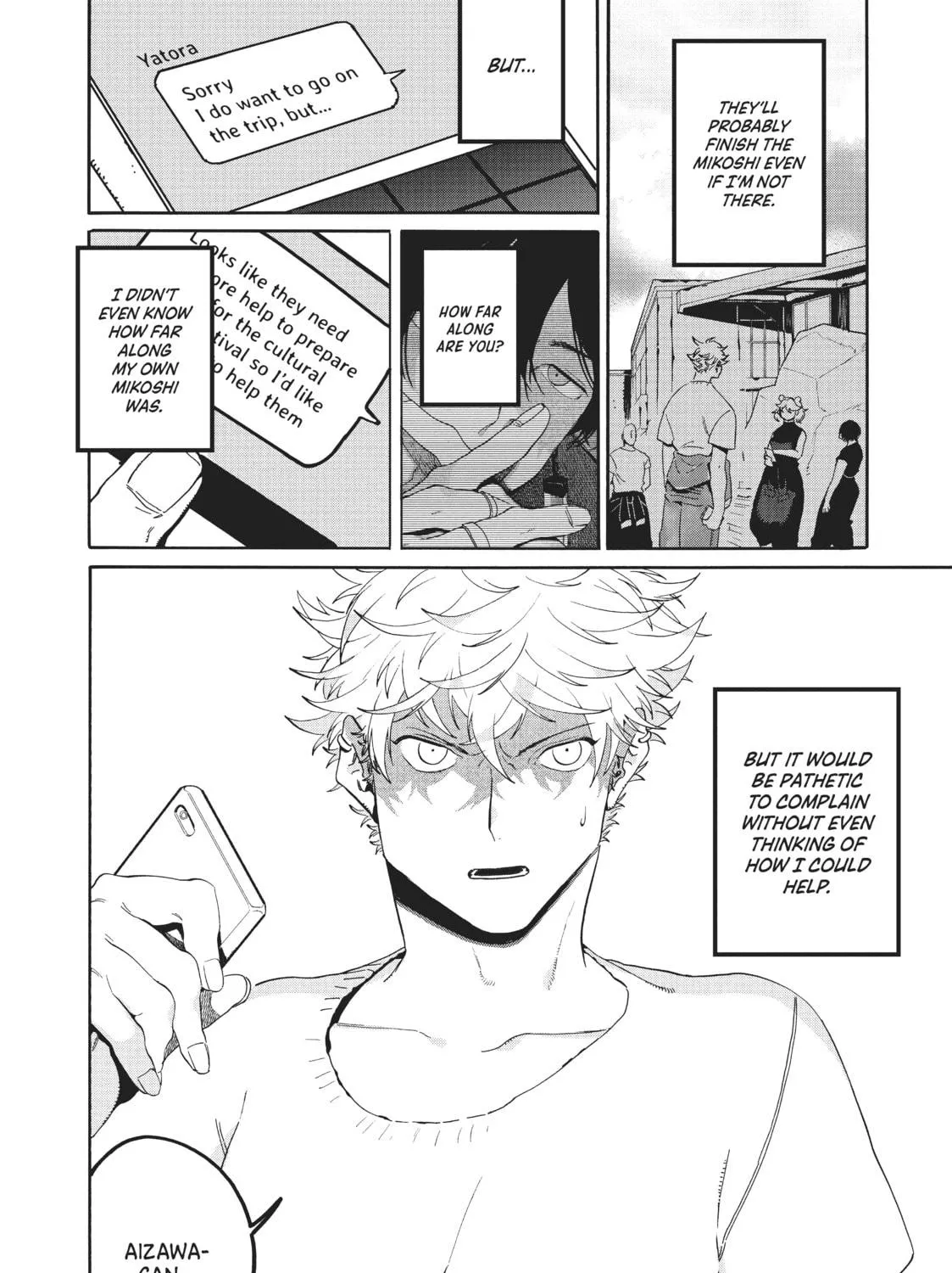 Read Blue Period chapter 33 image 18 on Lezhin