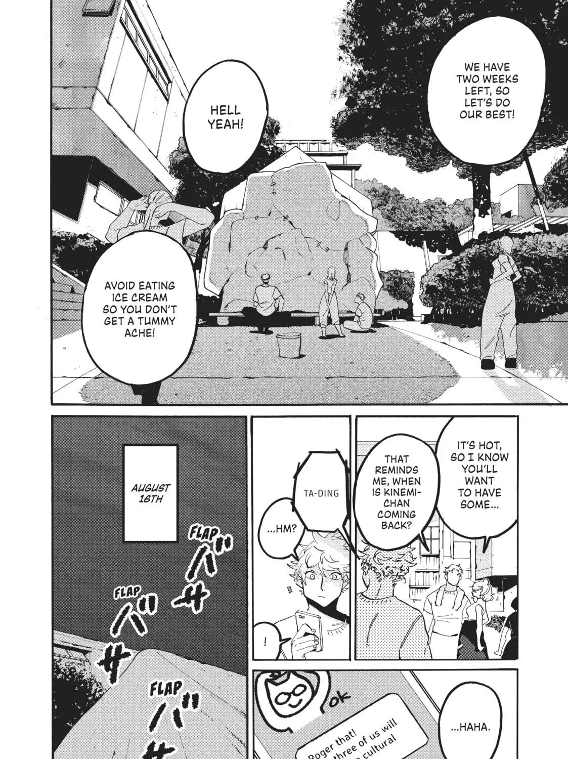 Read Blue Period chapter 33 image 22 on Lezhin