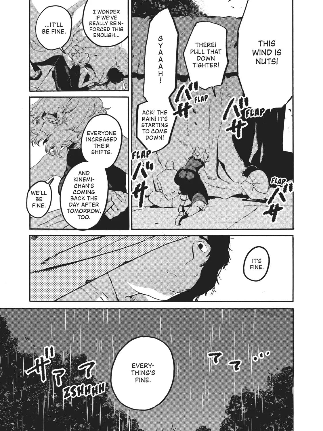 Read Blue Period chapter 33 image 24 on Lezhin