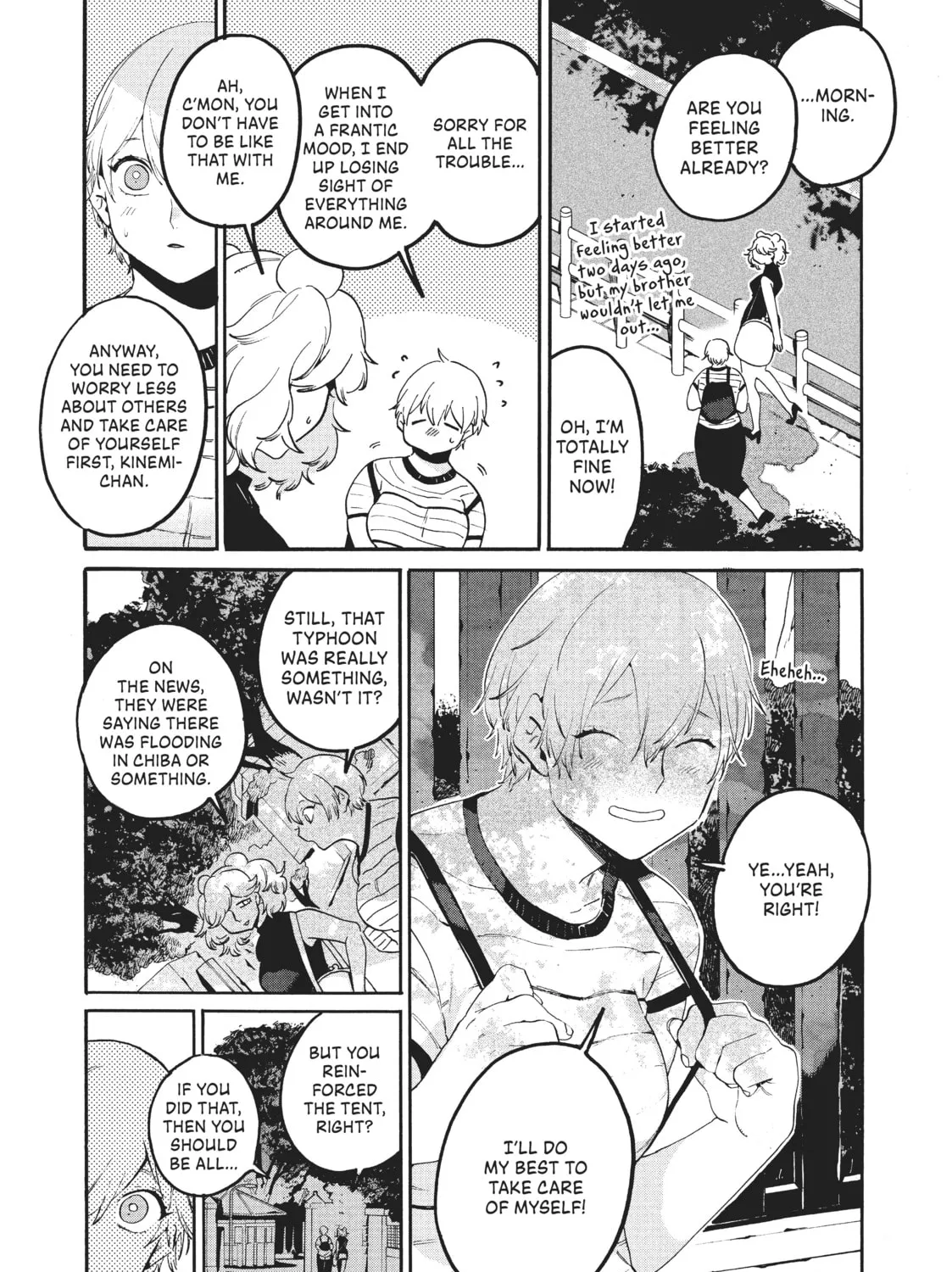 Read Blue Period chapter 33 image 30 on Lezhin