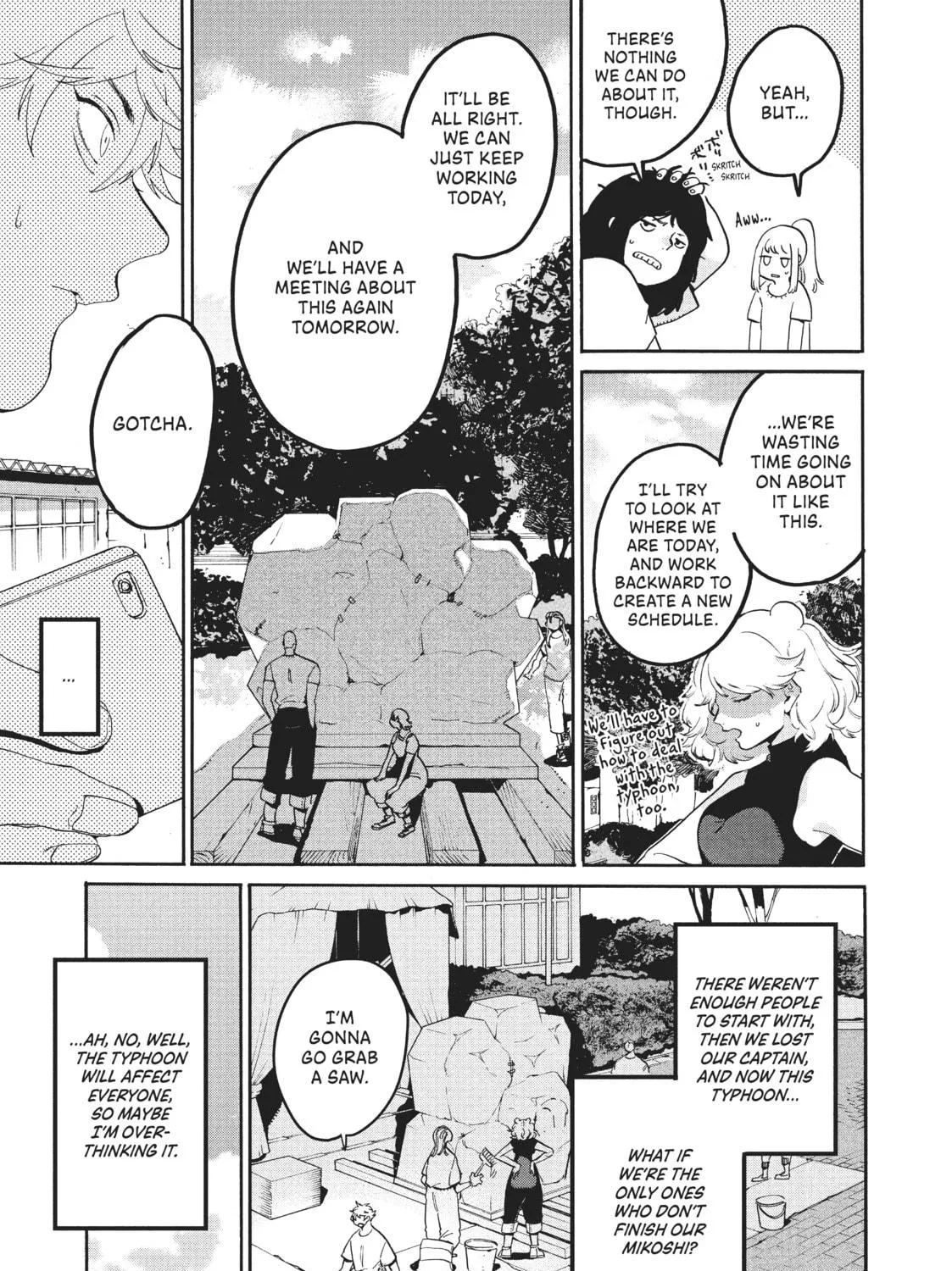 Read Blue Period chapter 33 image 4 on Lezhin
