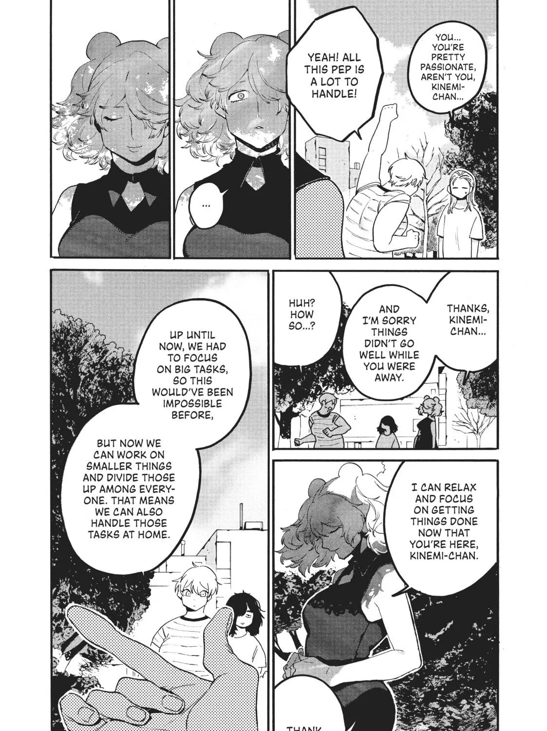 Read Blue Period chapter 33 image 40 on Lezhin