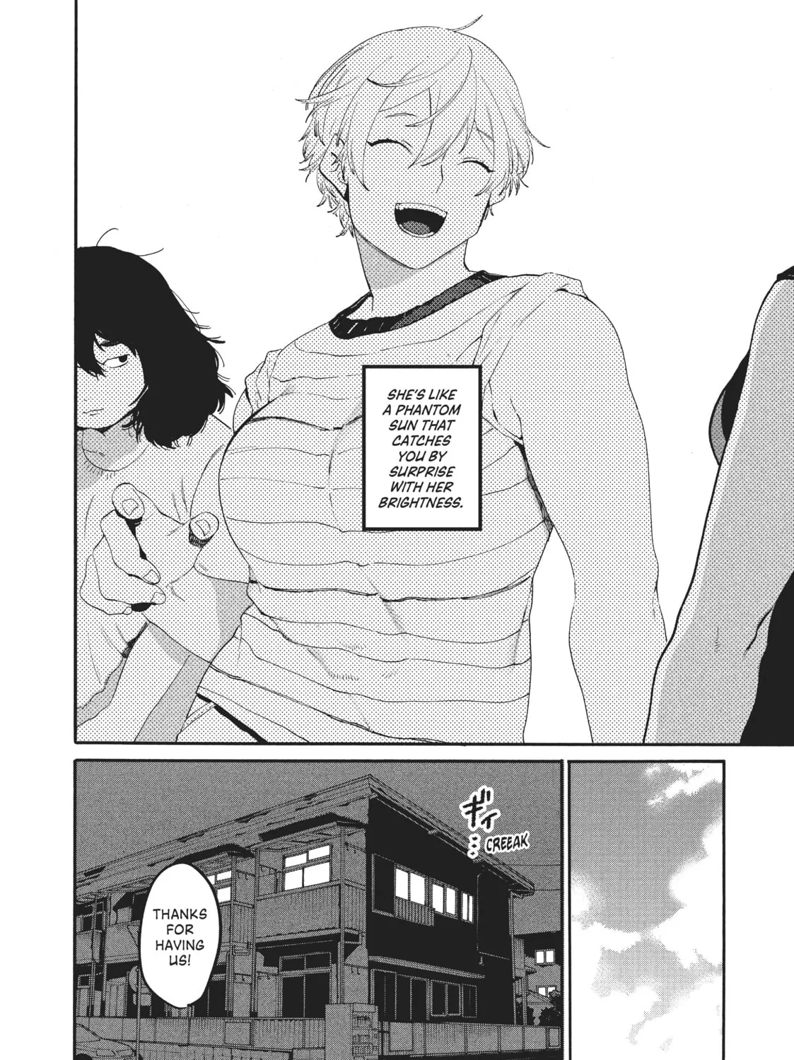 Read Blue Period chapter 33 image 44 on Lezhin