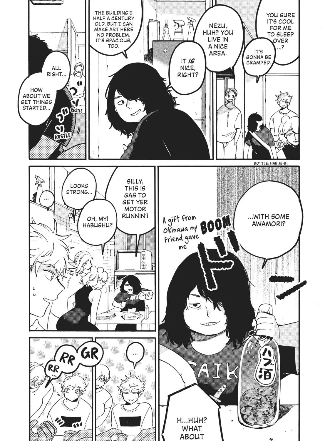 Read Blue Period chapter 33 image 46 on Lezhin