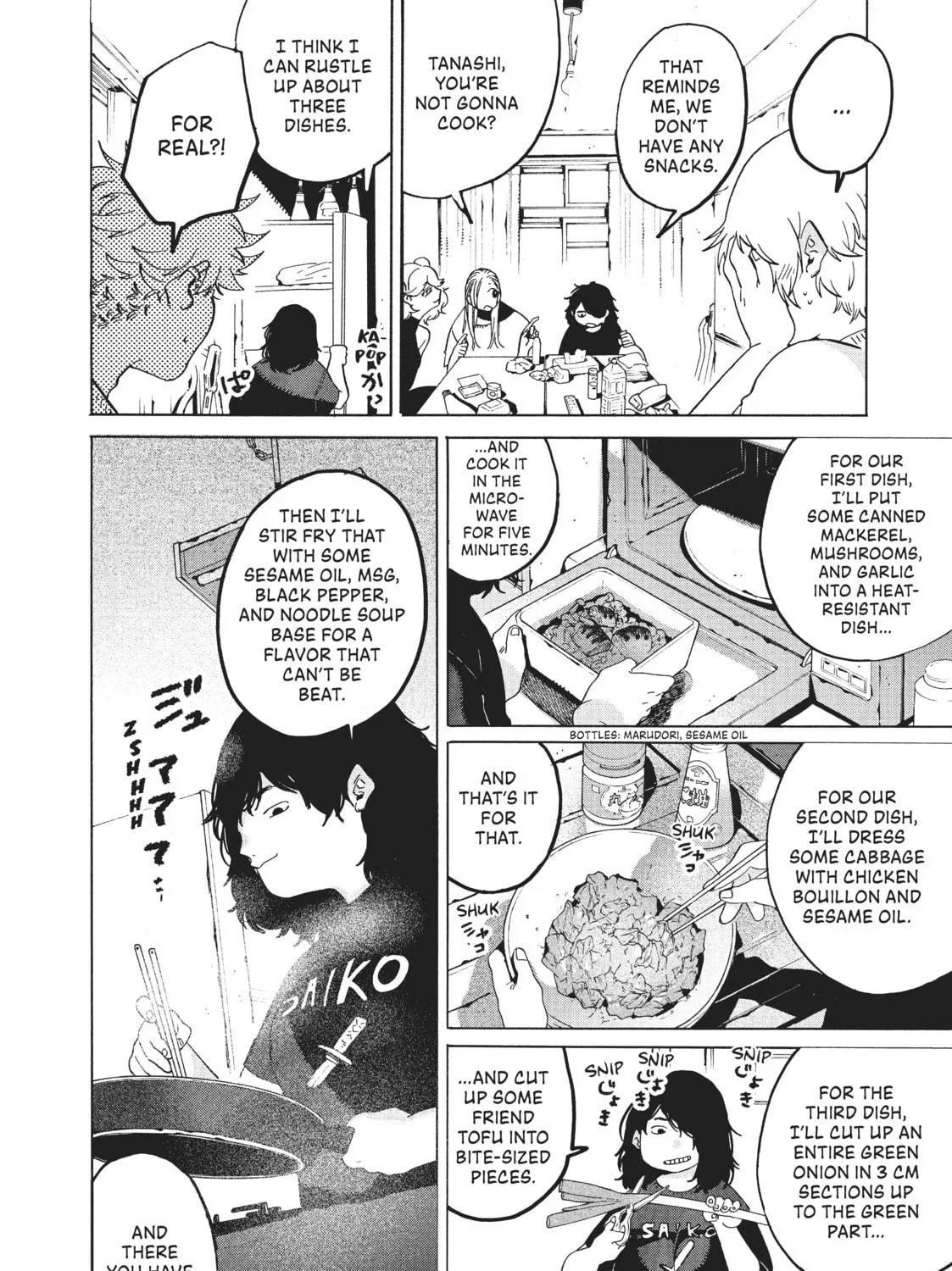 Read Blue Period chapter 33 image 48 on Lezhin