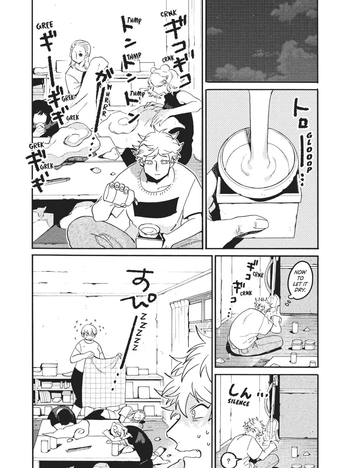Read Blue Period chapter 33 image 52 on Lezhin
