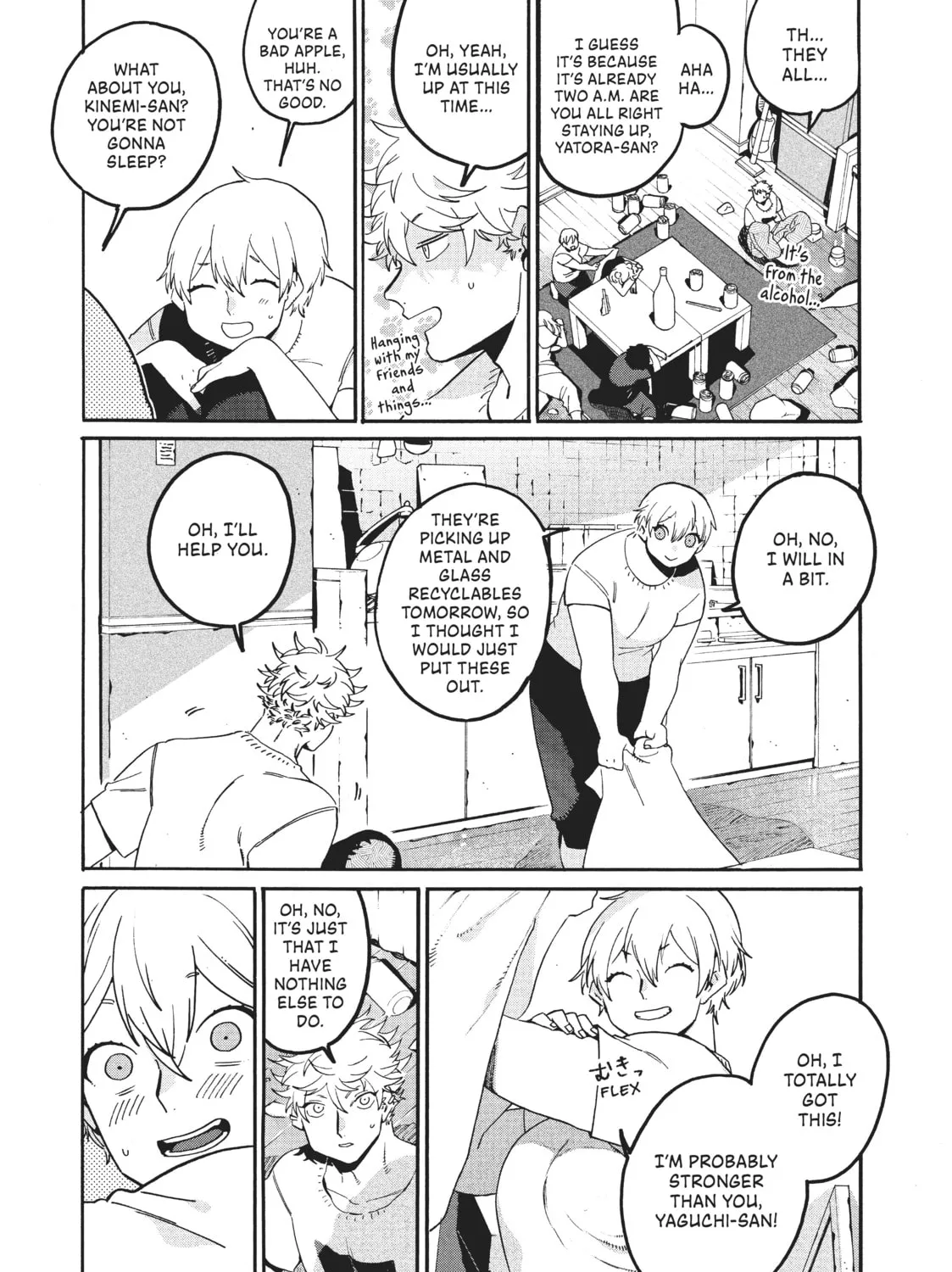 Read Blue Period chapter 33 image 54 on Lezhin