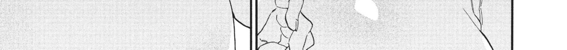Read Blue Period chapter 33 image 67 on Lezhin