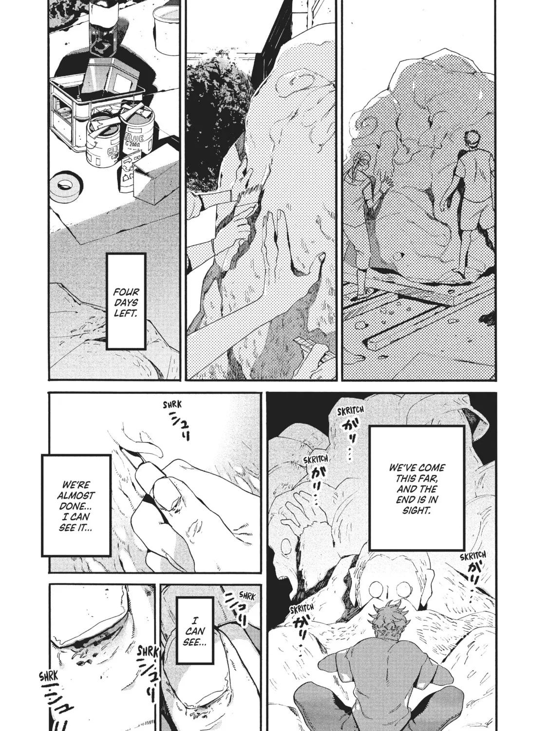 Read Blue Period chapter 33 image 74 on Lezhin