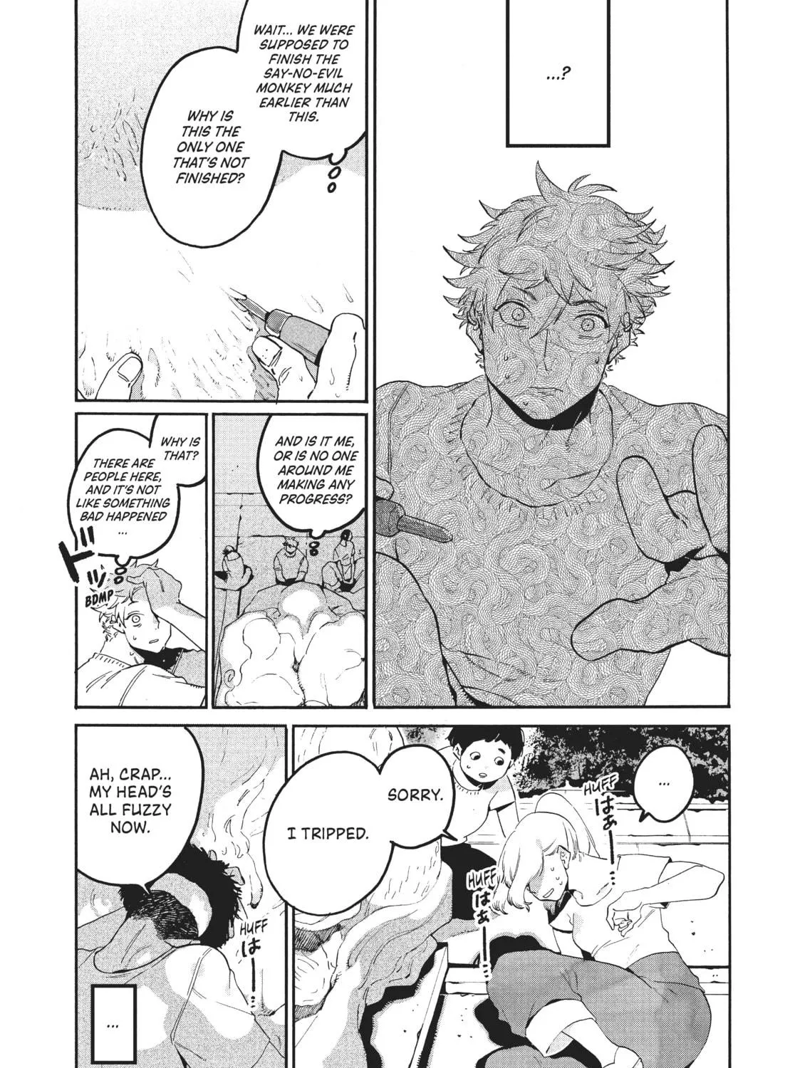 Read Blue Period chapter 33 image 76 on Lezhin