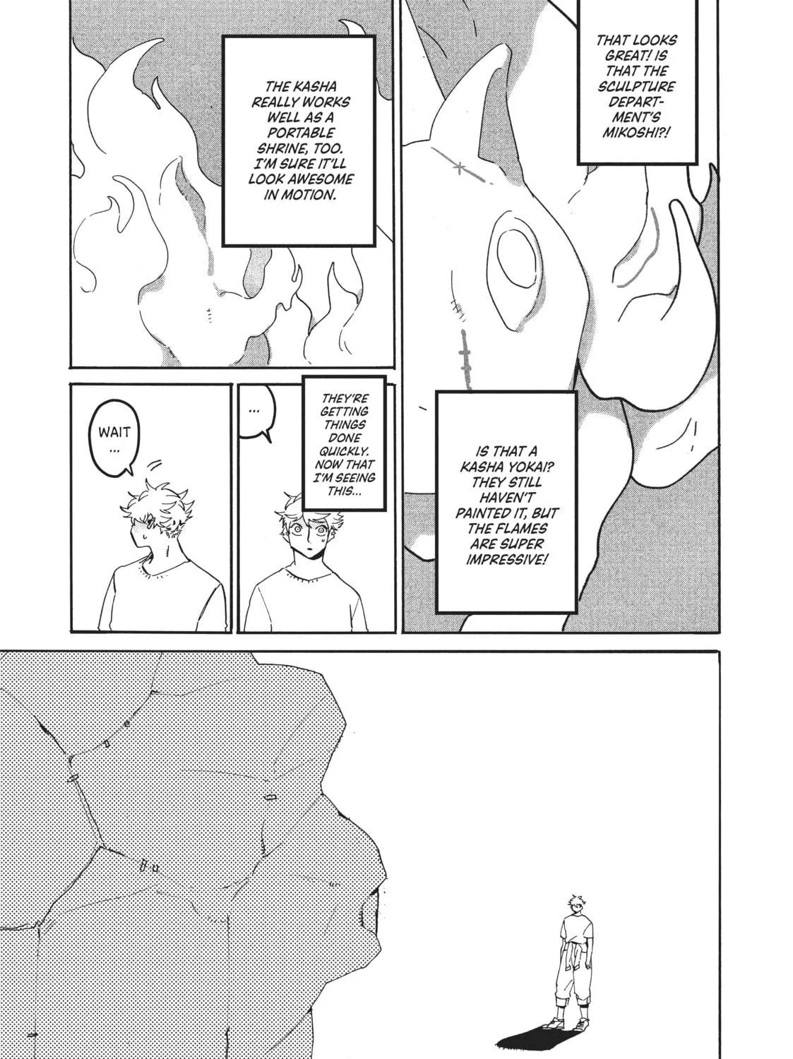 Read Blue Period chapter 33 image 8 on Lezhin