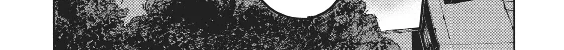 Read Blue Period chapter 33 image 81 on Lezhin