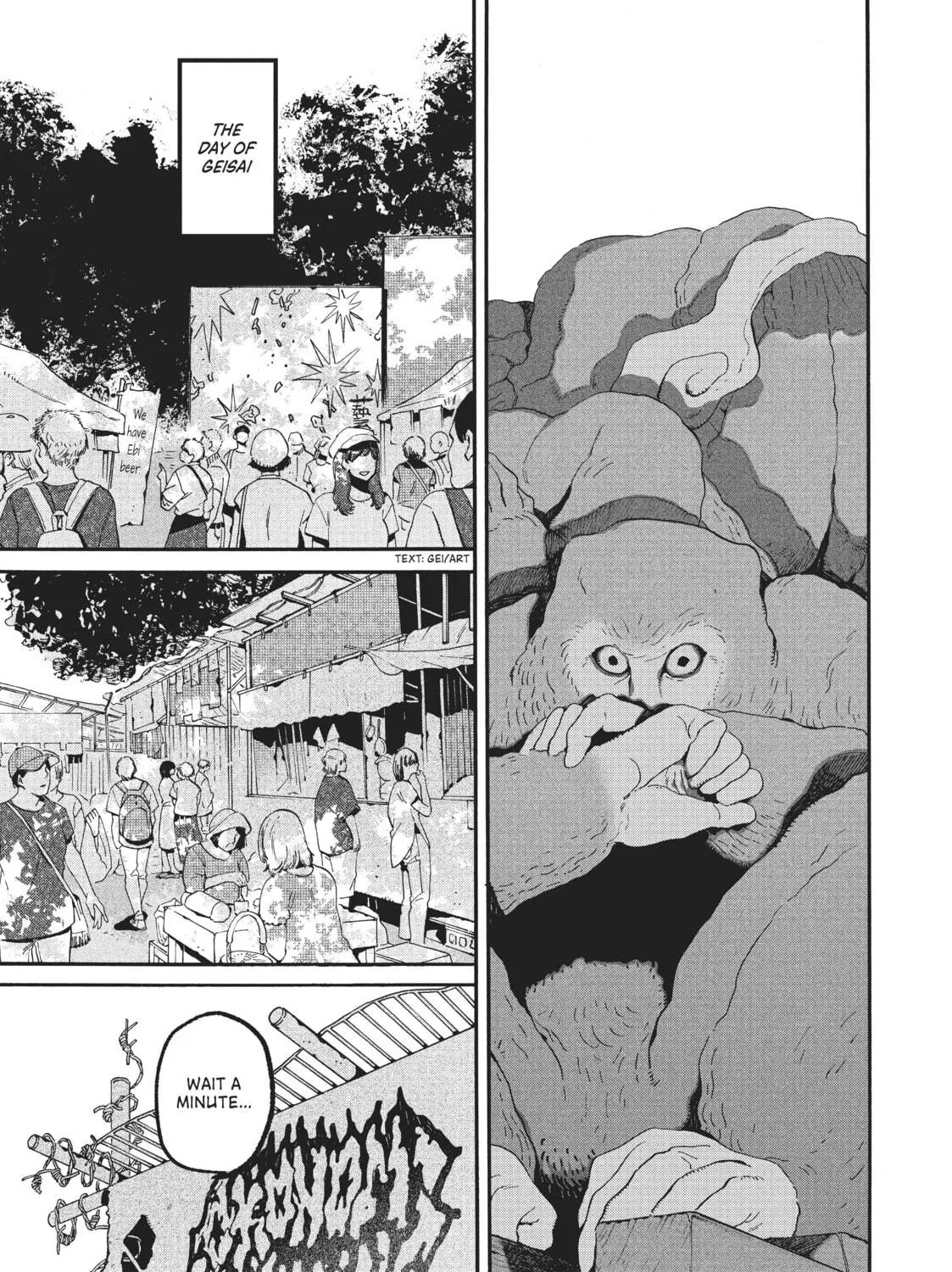 Read Blue Period chapter 34 image 18 on Lezhin