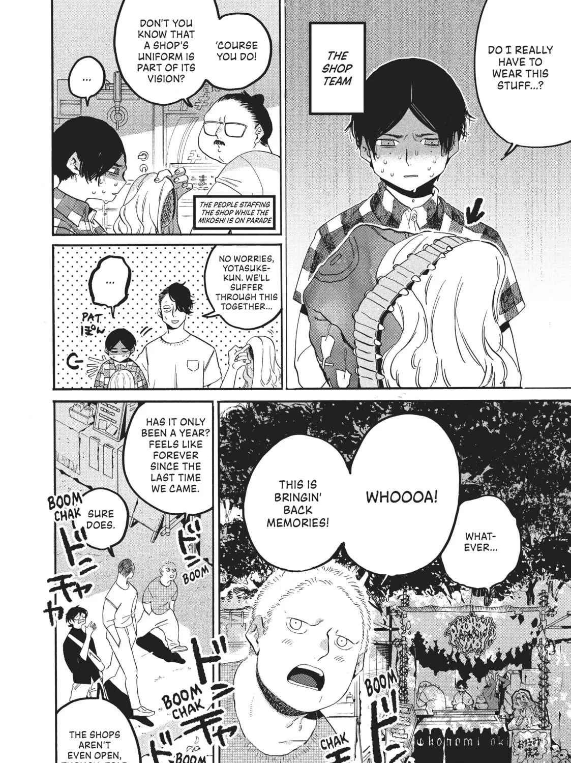 Read Blue Period chapter 34 image 20 on Lezhin