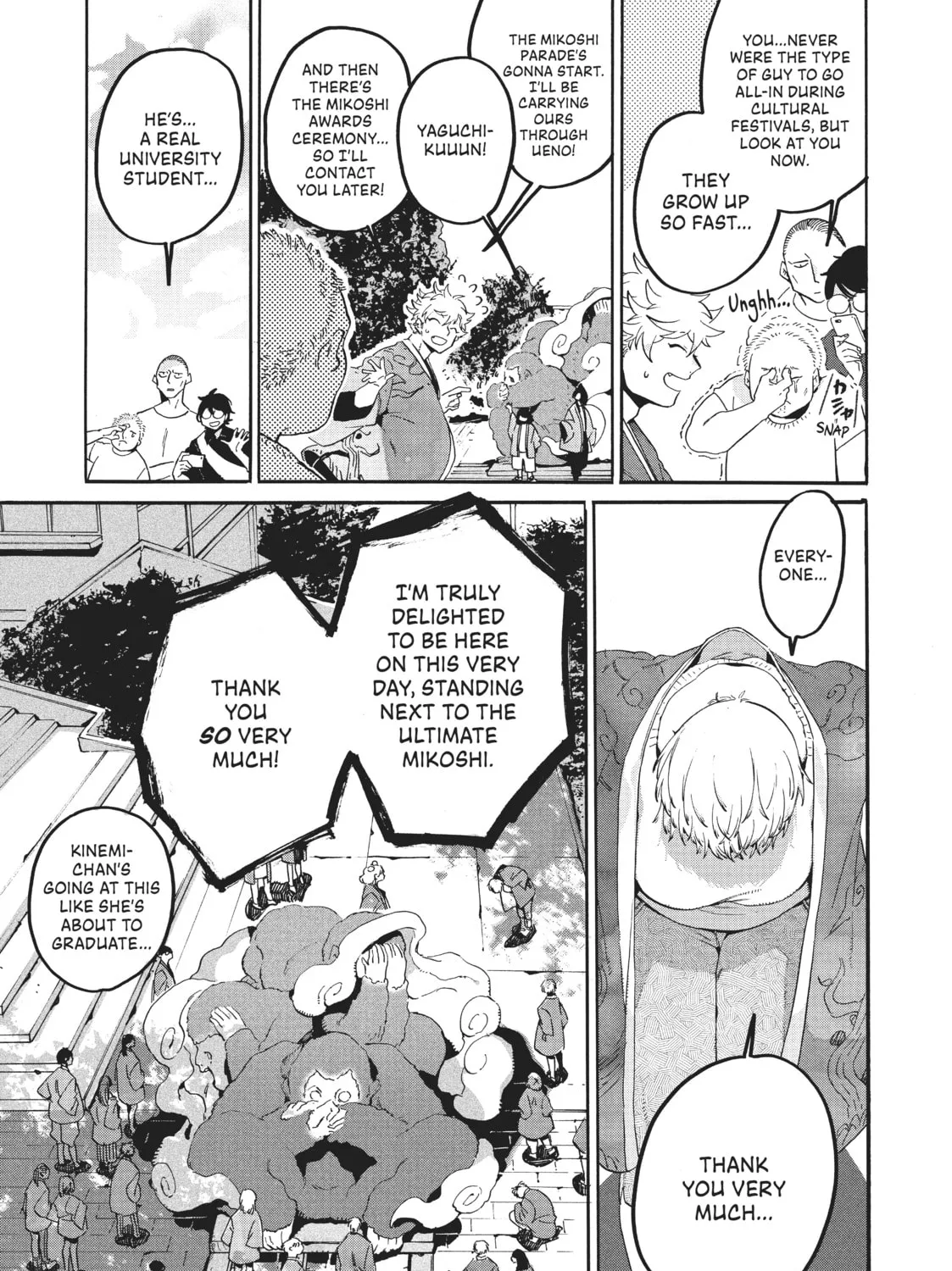 Read Blue Period chapter 34 image 26 on Lezhin