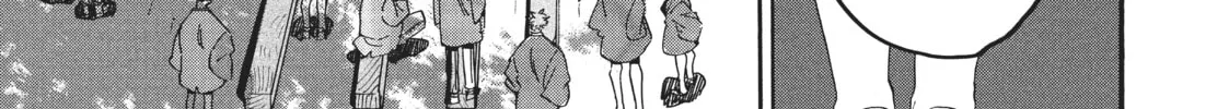 Read Blue Period chapter 34 image 27 on Lezhin