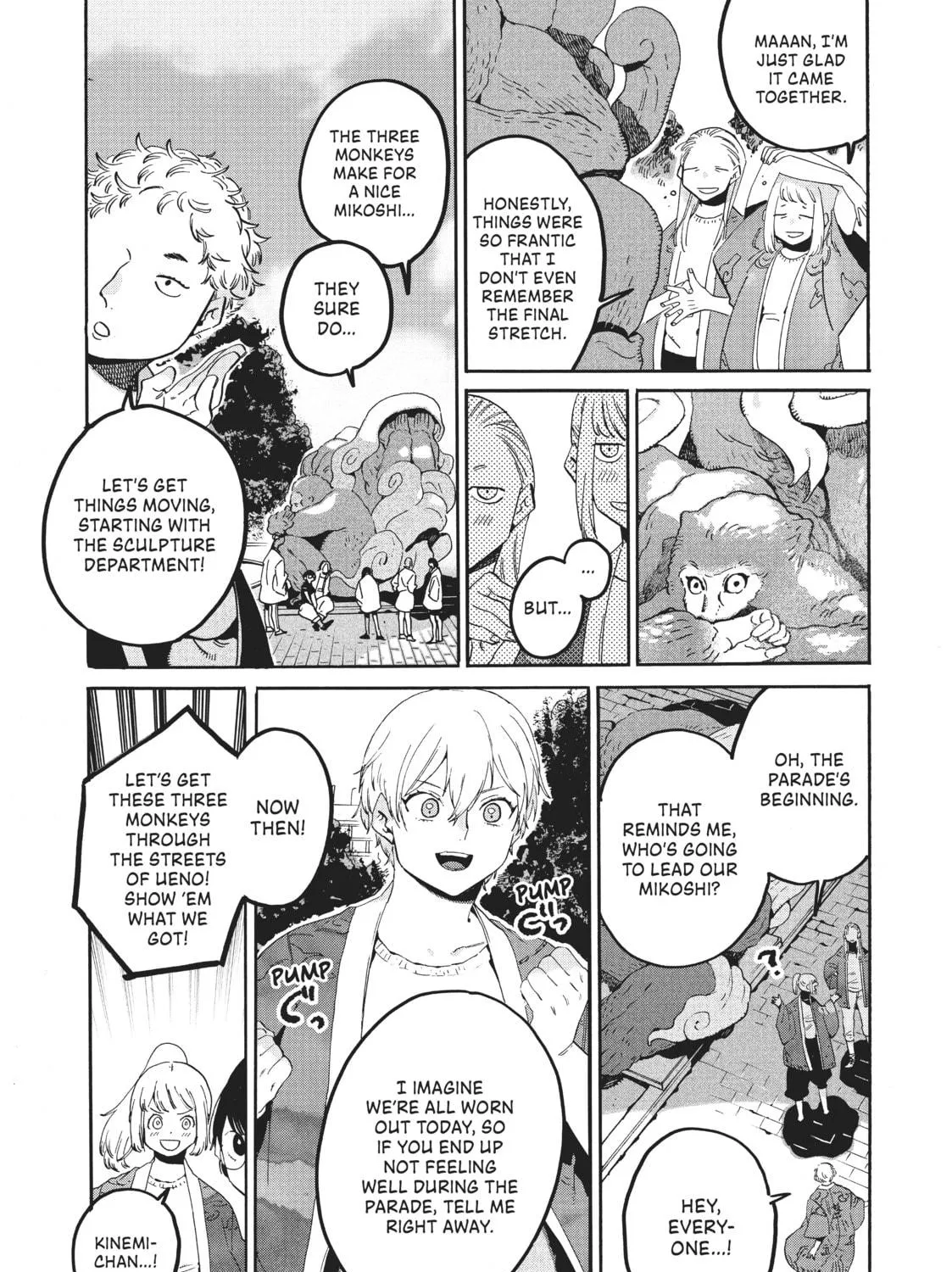 Read Blue Period chapter 34 image 28 on Lezhin