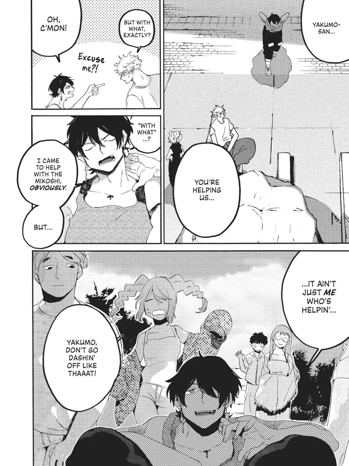 Read Blue Period chapter 34 image 4 on Lezhin
