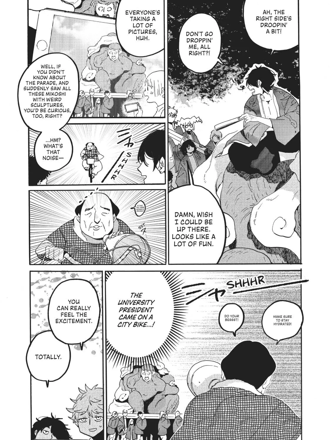 Read Blue Period chapter 34 image 40 on Lezhin