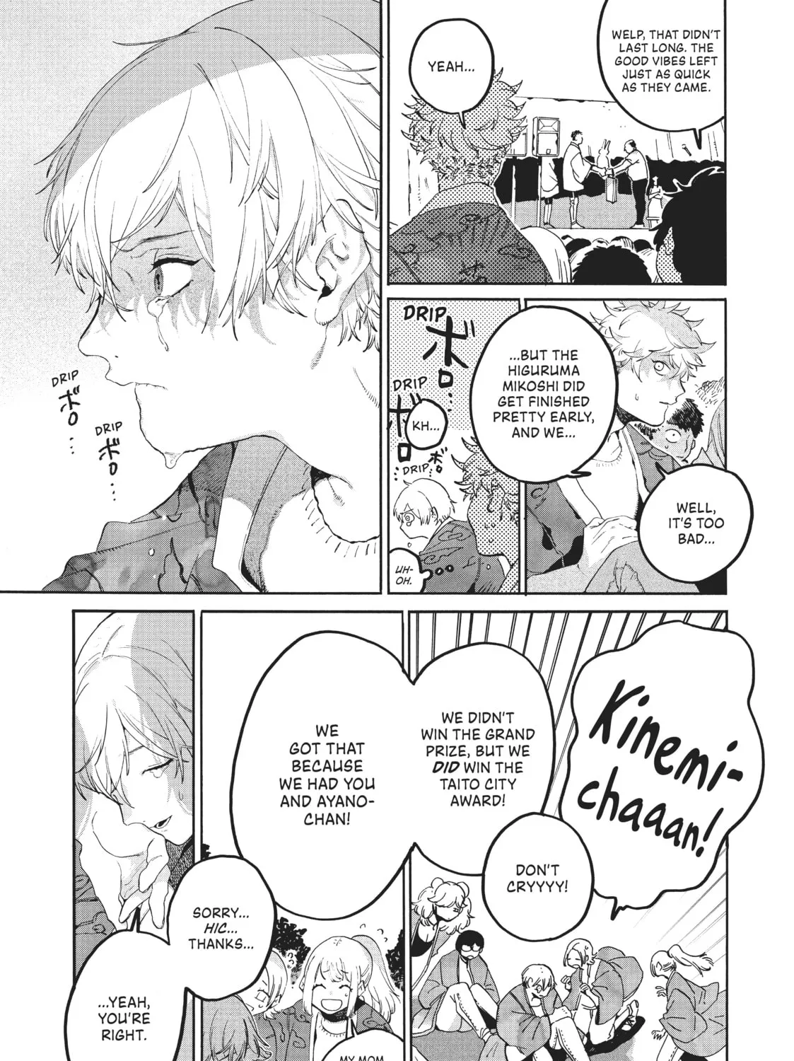 Read Blue Period chapter 34 image 44 on Lezhin
