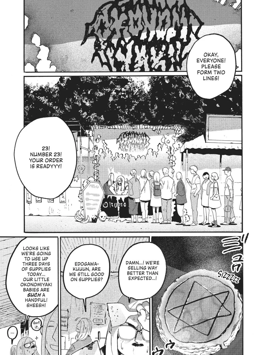 Read Blue Period chapter 34 image 48 on Lezhin