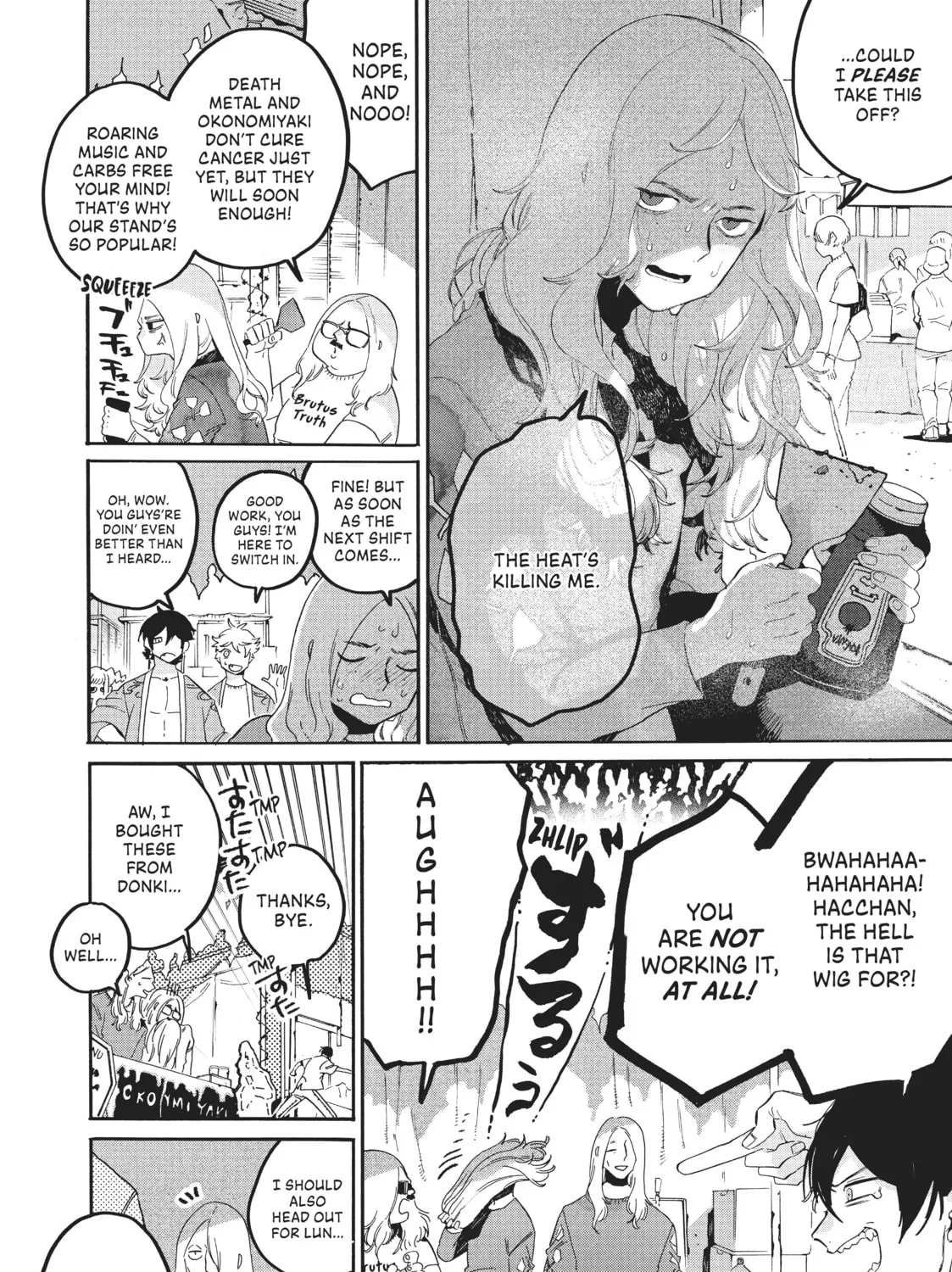 Read Blue Period chapter 34 image 50 on Lezhin