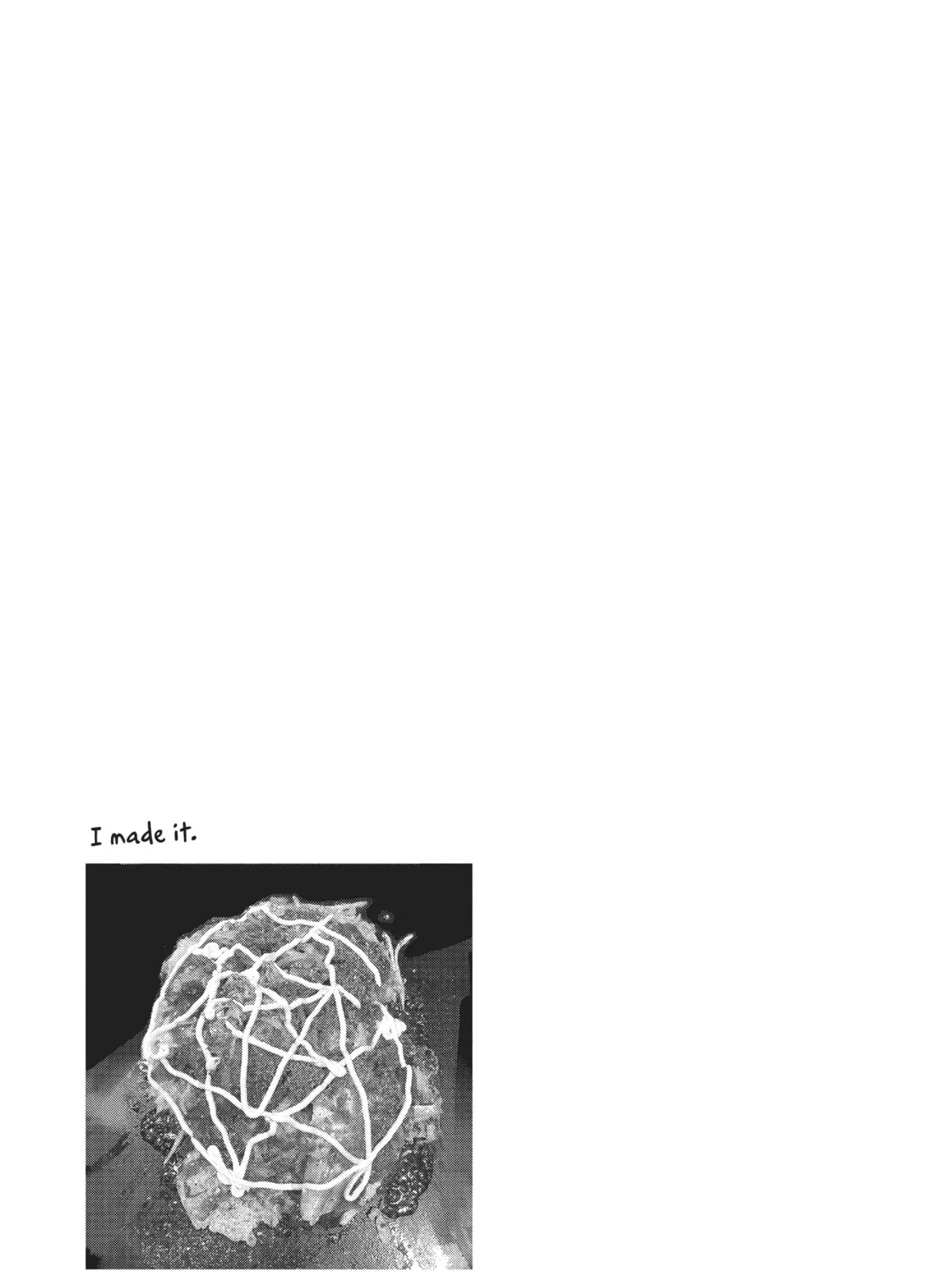 Read Blue Period chapter 34 image 84 on Lezhin