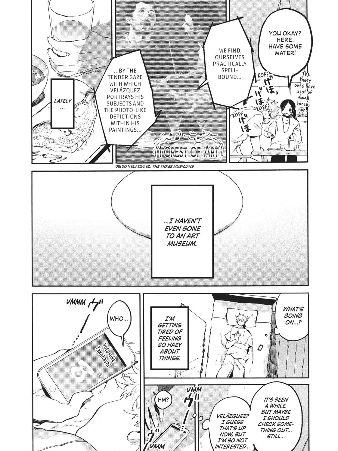 Read Blue Period chapter 35 image 16 on Lezhin