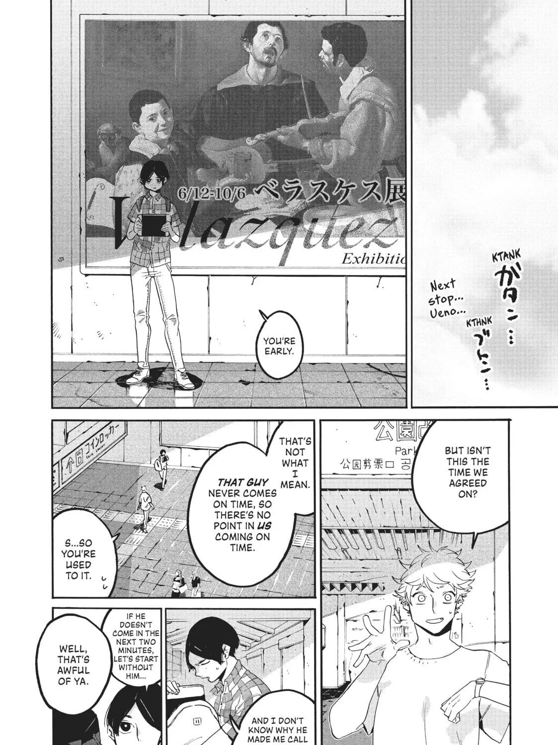 Read Blue Period chapter 35 image 18 on Lezhin