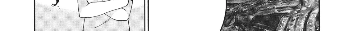 Read Blue Period chapter 35 image 33 on Lezhin