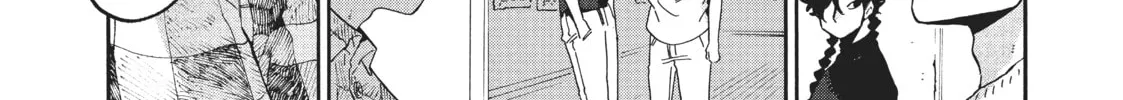 Read Blue Period chapter 35 image 51 on Lezhin