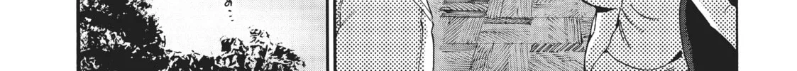 Read Blue Period chapter 35 image 67 on Lezhin