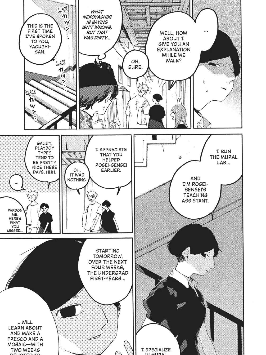 Read Blue Period chapter 36 image 16 on Lezhin