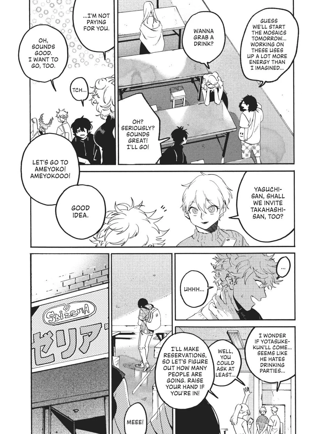 Read Blue Period chapter 36 image 46 on Lezhin