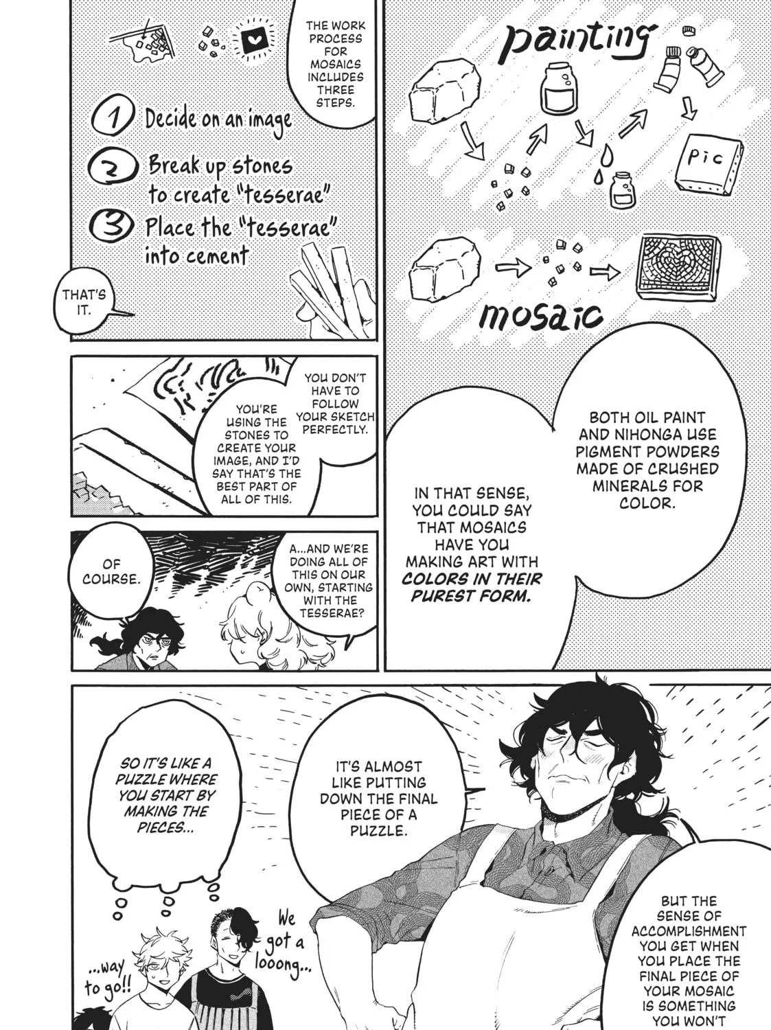 Read Blue Period chapter 36 image 58 on Lezhin