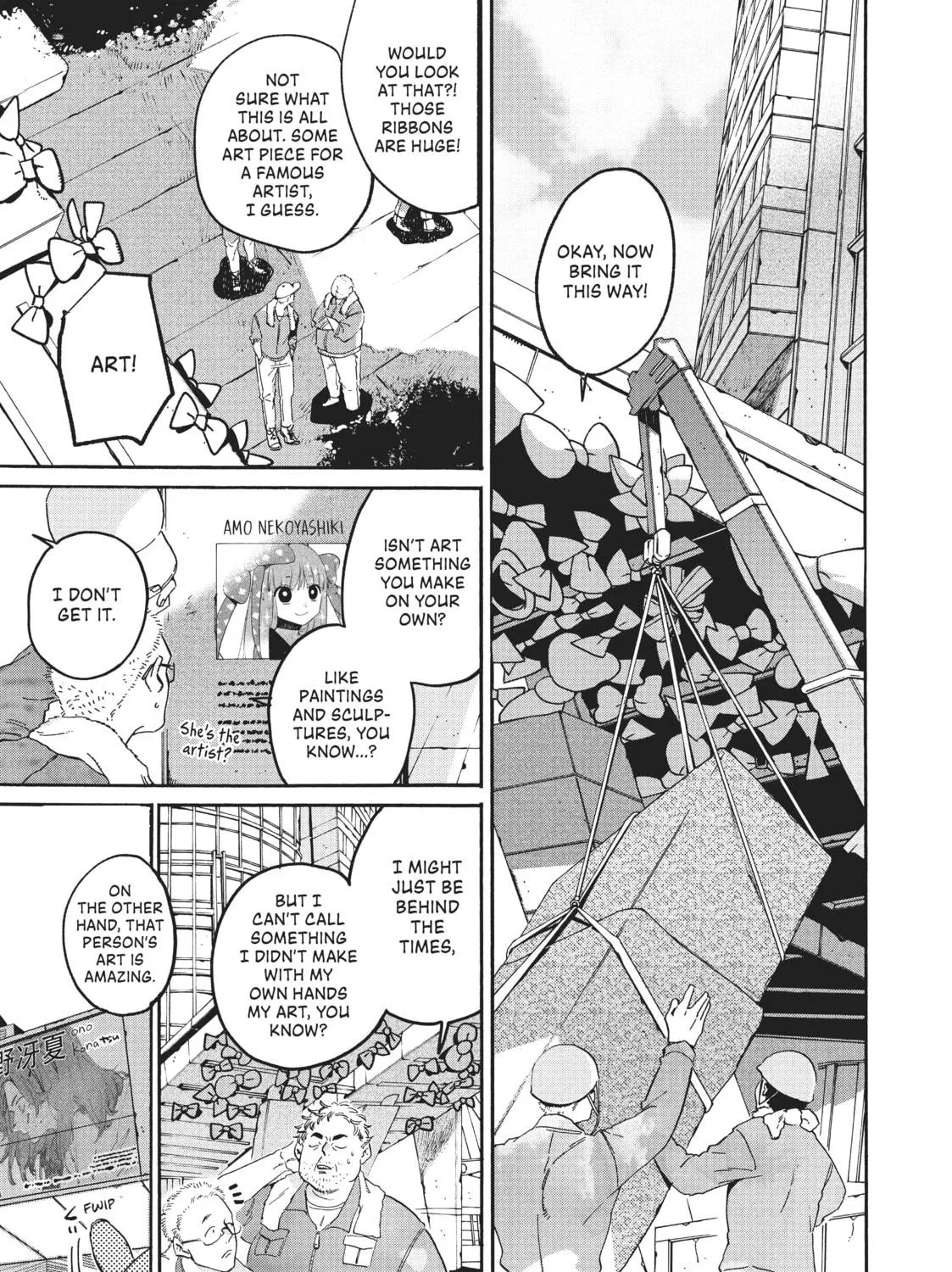 Read Blue Period chapter 37 image 16 on Lezhin