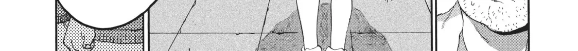Read Blue Period chapter 37 image 21 on Lezhin