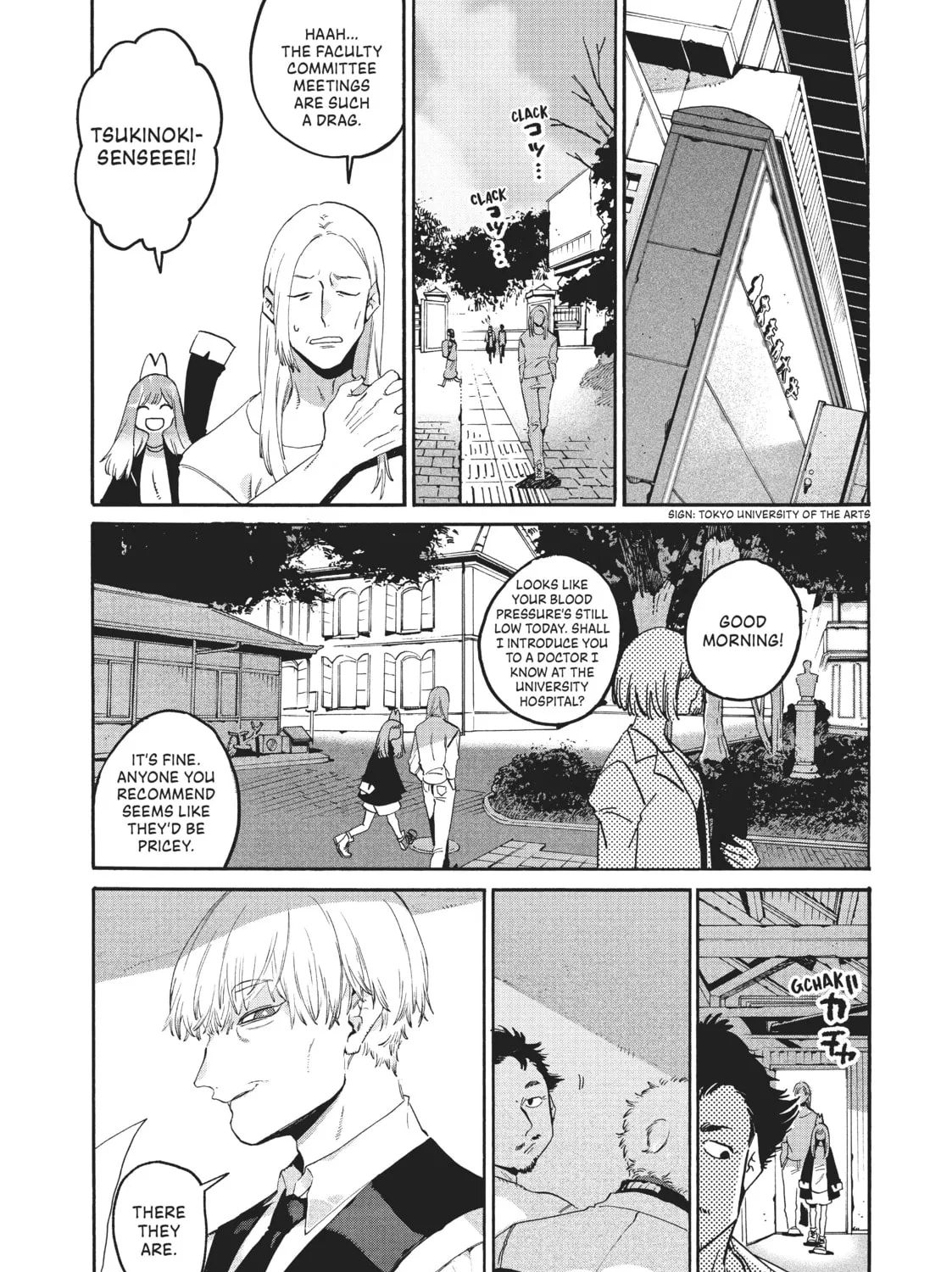 Read Blue Period chapter 37 image 32 on Lezhin