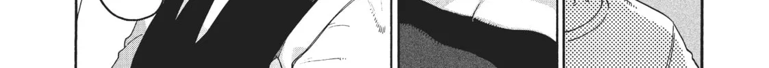 Read Blue Period chapter 37 image 33 on Lezhin
