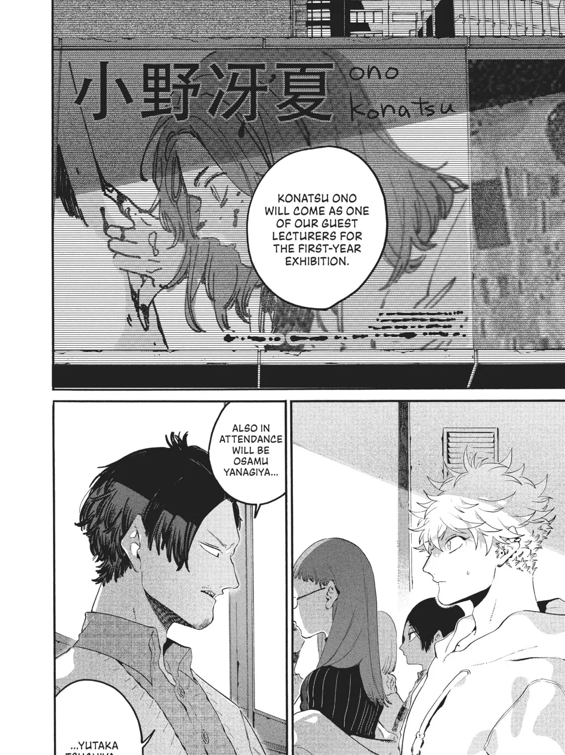 Read Blue Period chapter 38 image 2 on Lezhin