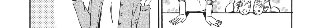 Read Blue Period chapter 38 image 33 on Lezhin