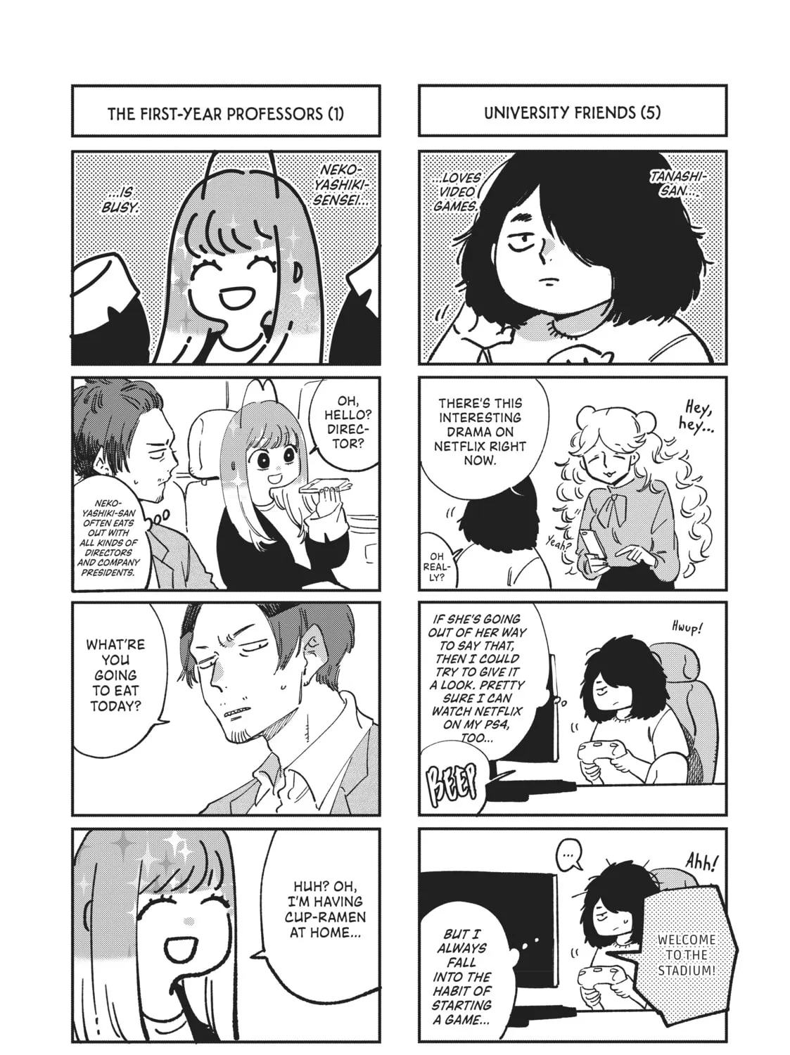 Read Blue Period chapter 38 image 56 on Lezhin