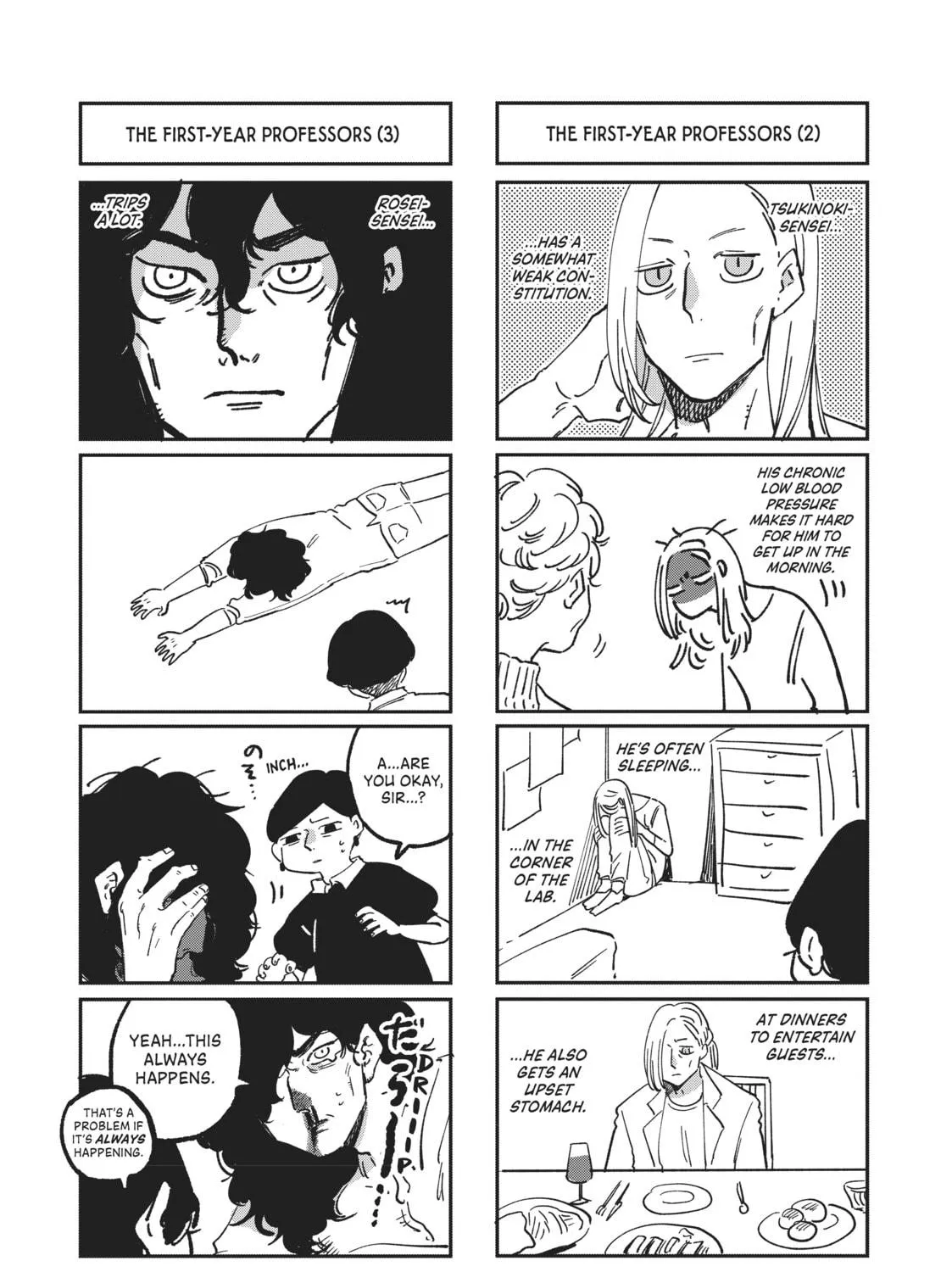 Read Blue Period chapter 38 image 58 on Lezhin