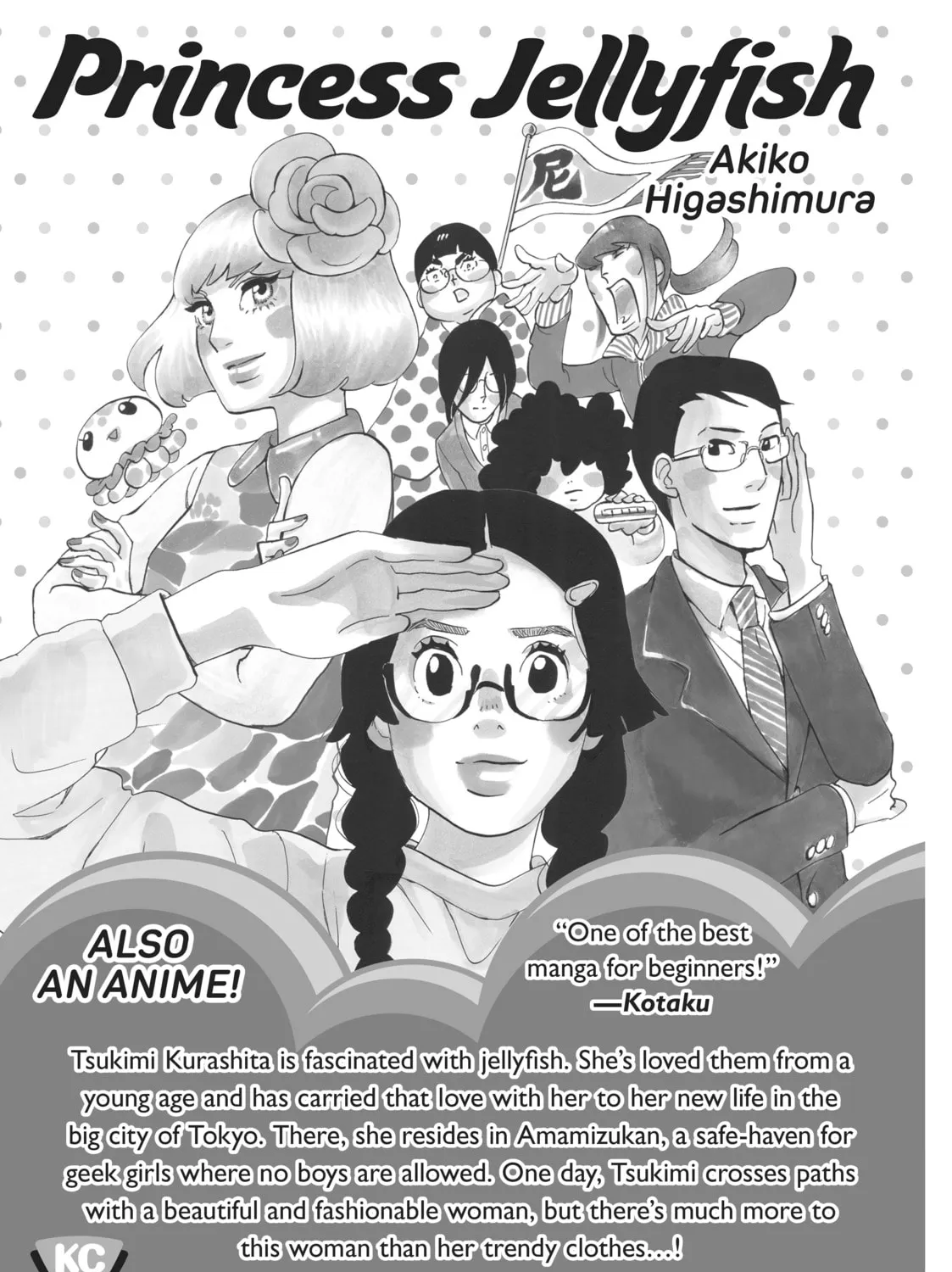 Read Blue Period chapter 38 image 66 on Lezhin
