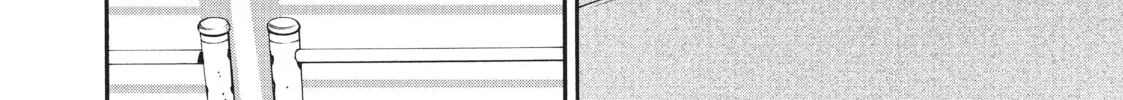 Read Blue Period chapter 39 image 13 on Lezhin