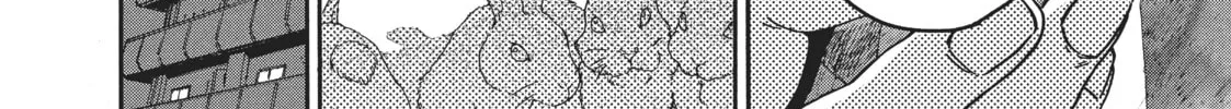 Read Blue Period chapter 39 image 21 on Lezhin