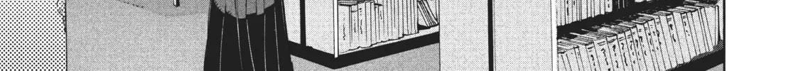 Read Blue Period chapter 39 image 43 on Lezhin
